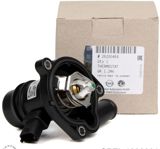Chevrolet Cruze termostatı — Spare Parts & Accessories