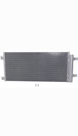 Chevrolet Cruze 20162020 kondisioner radiatoru — Ehtiyat hissələri və aksesuarlar