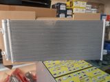 Chevrolet Cruze 20162020 kondisioner radiatoru — Cars