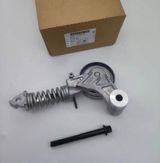 Chevrolet Cruze kəmər tarımlayıcı roliki — Spare Parts & Accessories