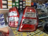 Chevrolet Cobalt stopu — Ehtiyat hissələri və aksesuarlar