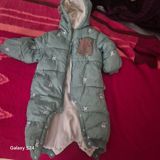 Geynilib — Outerwear for boys