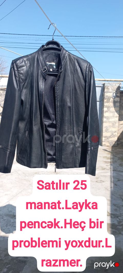Kuryka — Bakı