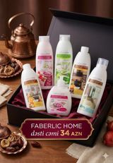 Faberlic — FABERLIC
