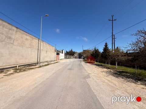 Satılır Torpaq suvelan
