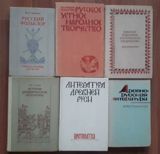 Azərbaycan, rus və xarici ədəbiyyat dərslikləri — Şəxsi