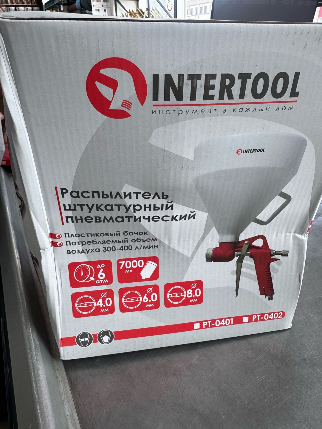 Intertool Pnevmatik Suvaq Püskürdücüsü (PT-0401/PT-0402)