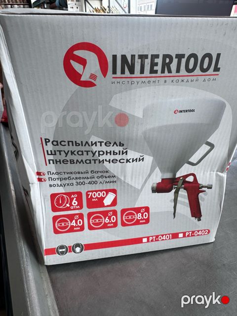 Intertool Pnevmatik Suvaq Püskürdücüsü (PT-0401/PT-0402)