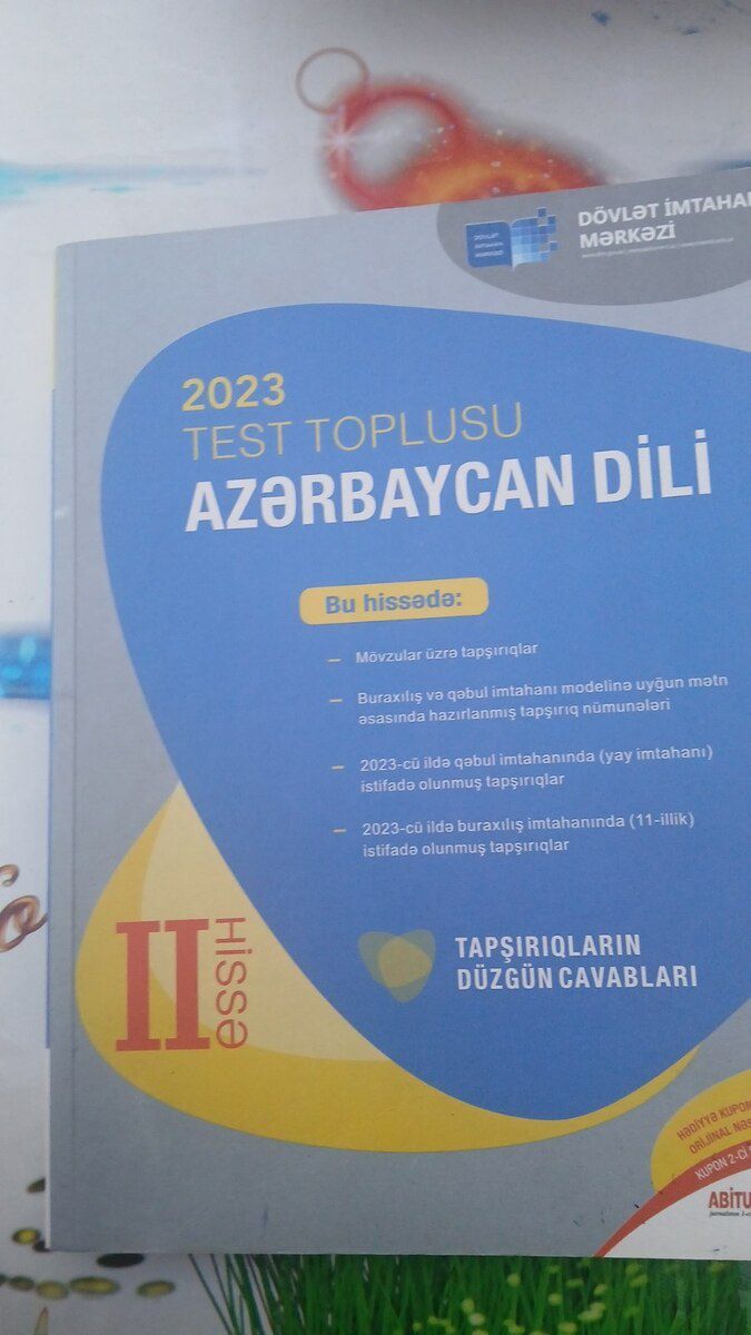 Test topluları — Mallar, Bakı (5)