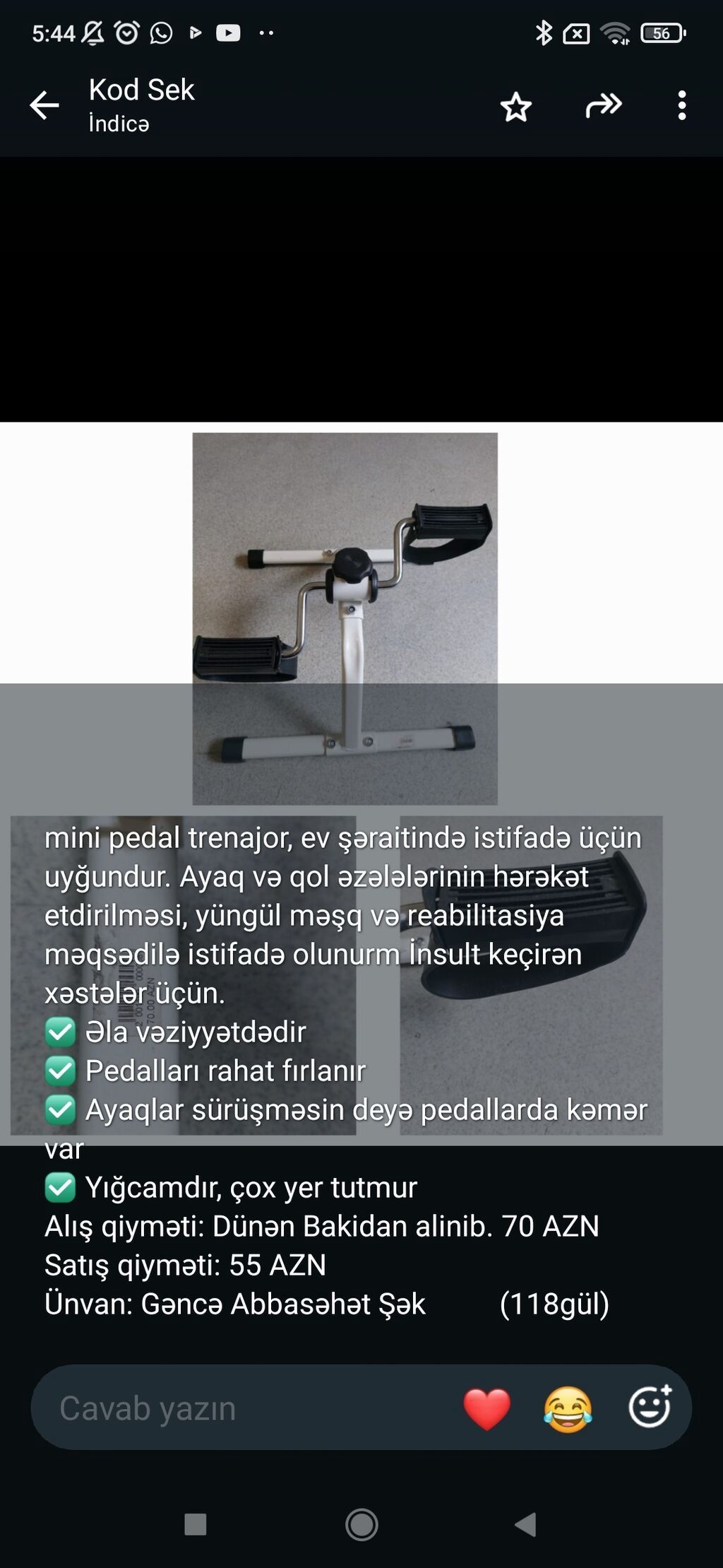 Mini pedal trenajor – ev şəraitində istifadə üçün. Xüsusiyyətlər: - — İdman və istirahət, Gəncə