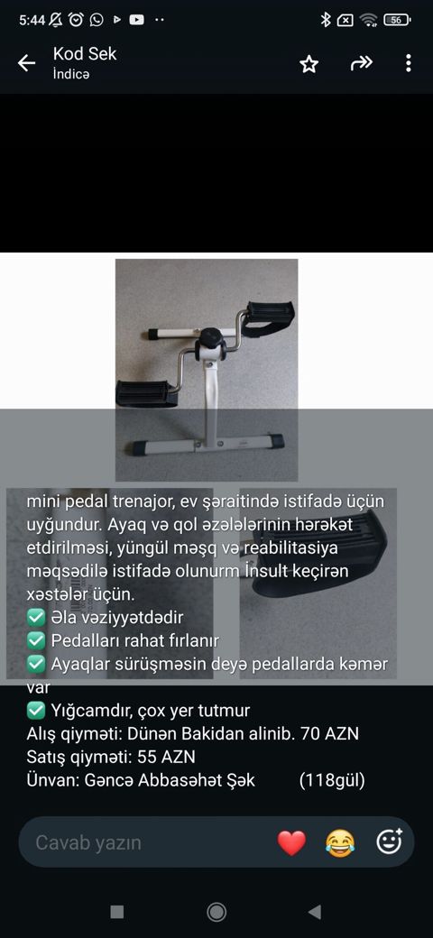 Mini pedal trenajor – ev şəraitində istifadə üçün. Xüsusiyyətlər: - — İdman və Əyləncə