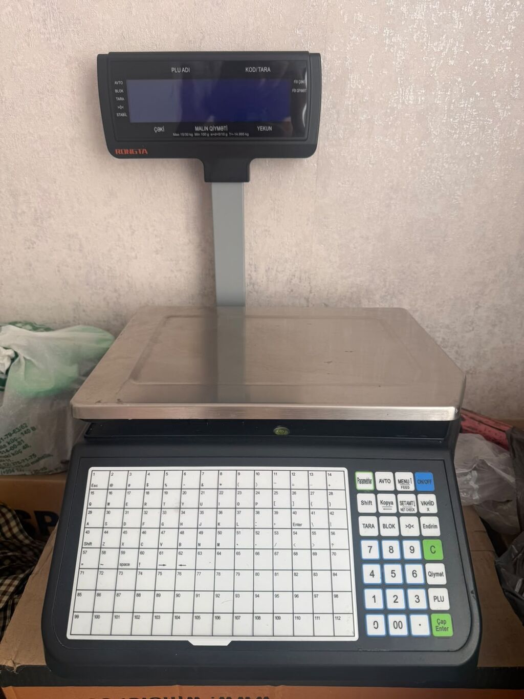 Kafe üçün avadanlıq dəsti Tərkib: - 2 ədəd yuvarlaq taxta masa – — Mallar, Xırdalan (2)