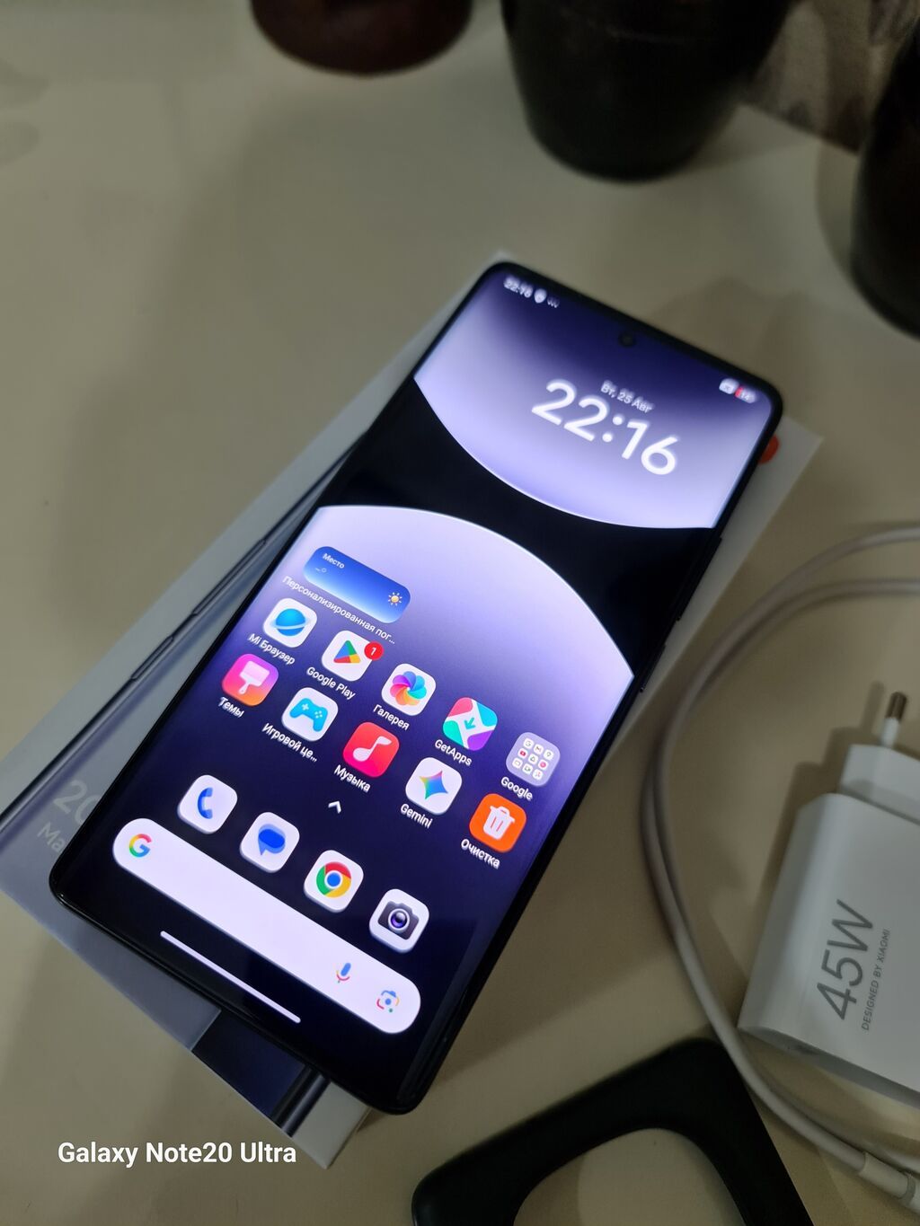 Xiaomi 14 Pro, 256 GB, rəng - Qara, Sensor, Barmaq izi, Simsiz şarj — Xiaomi, Digah (5)