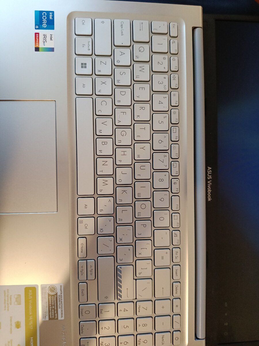 Asus Vivobook — Elektronika, Bakı (12)