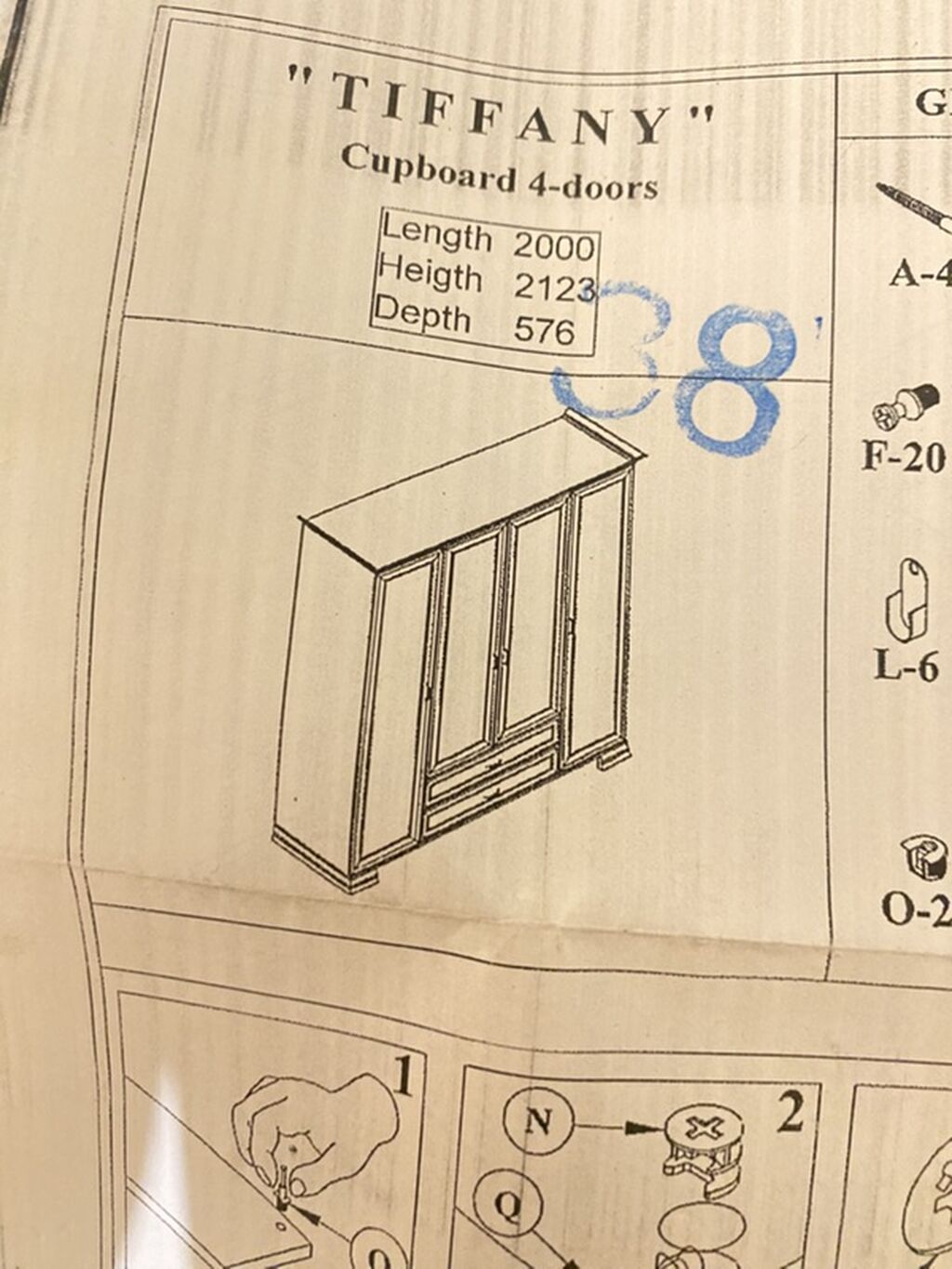 Yeni, 4 qapılı, Güzgülü, Bej, Açılan, Düz dolab — Mebel, Bakı (4)