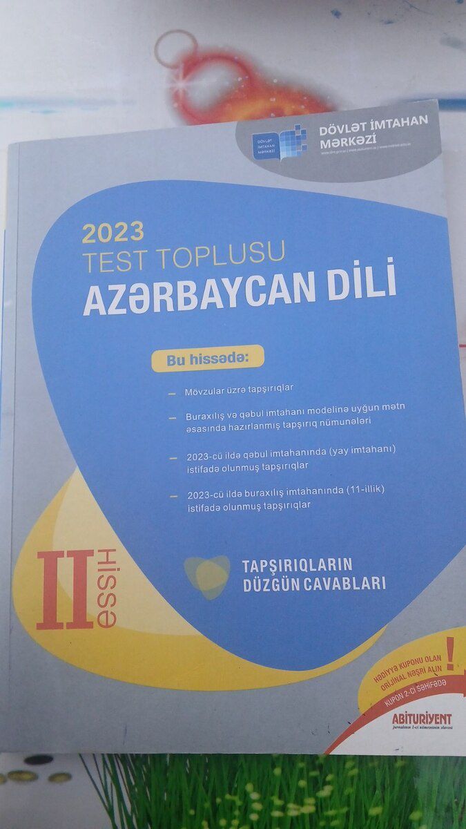Test topluları — Mallar, Bakı (6)