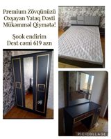 Premium zövqlə dizayn edilmiş yataq dəsti Dəst tərkibi: - — Goods