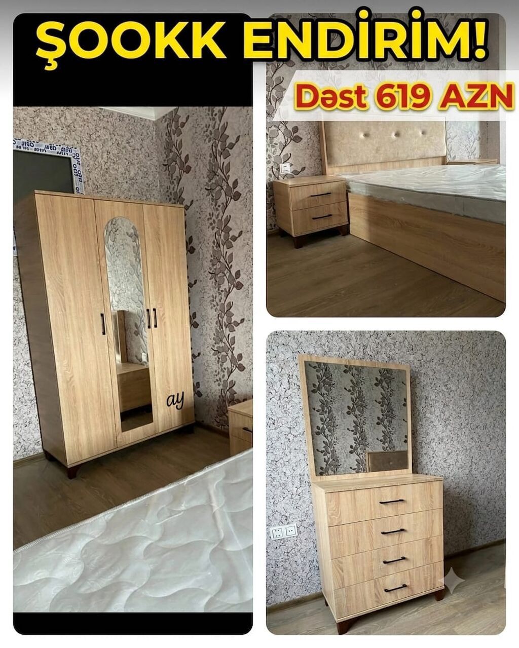 Yataq otağı mebel dəsti – təbii ağac teksturalı, müasir minimalist — Mebel, Bakı