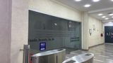 Ofis icarəyə verilir, Nizami küçəsi 203 b — Объект
