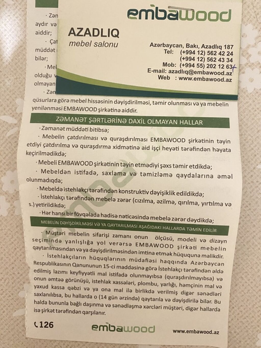 Yeni, 4 qapılı, Güzgülü, Bej, Açılan, Düz dolab — Mebel, Bakı (5)