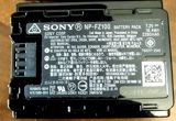 Sony NP-FZ100 batareya paketi — Smartfon ehtiyat hissələri