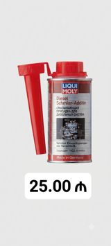LIQUI MOLY Diesel Schmier-Additiv – dizel yanacaq sistemləri üçün — Avtomobil