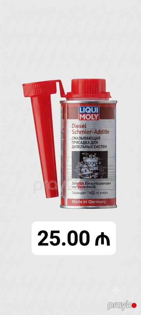 LIQUI MOLY Diesel Schmier-Additiv – dizel yanacaq sistemləri üçün