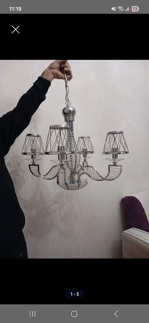 Çilçıraq — Bakı