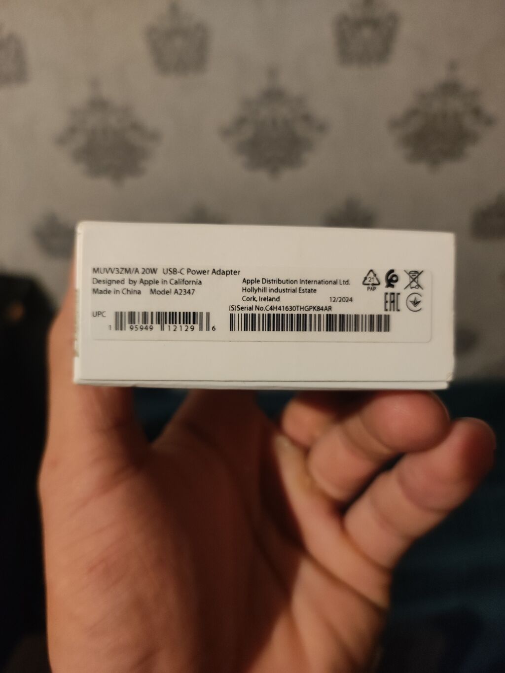 Apple USB‑C 20W Power Adapter (Model A2347) Kabel ilə birlikdə — Elektronika, Masazır (2)