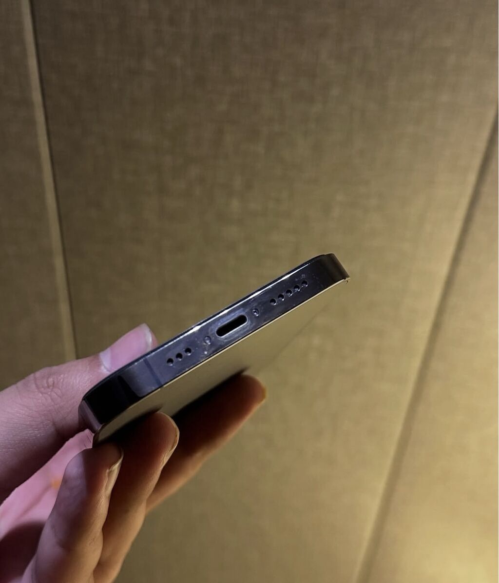 IPhone 14 Pro, 256 GB, Deep Purple, Zəmanət, Qırıq, Simsiz şarj — Apple iPhone, Bakı (4)