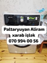 Paltaryuyan maşınlar — Mallar
