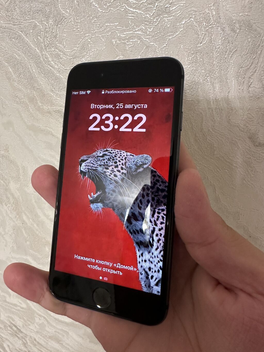 IPhone 8, 64 GB, Jet Black, Zəmanət, Kredit, Barmaq izi — Apple iPhone, Bakı (2)