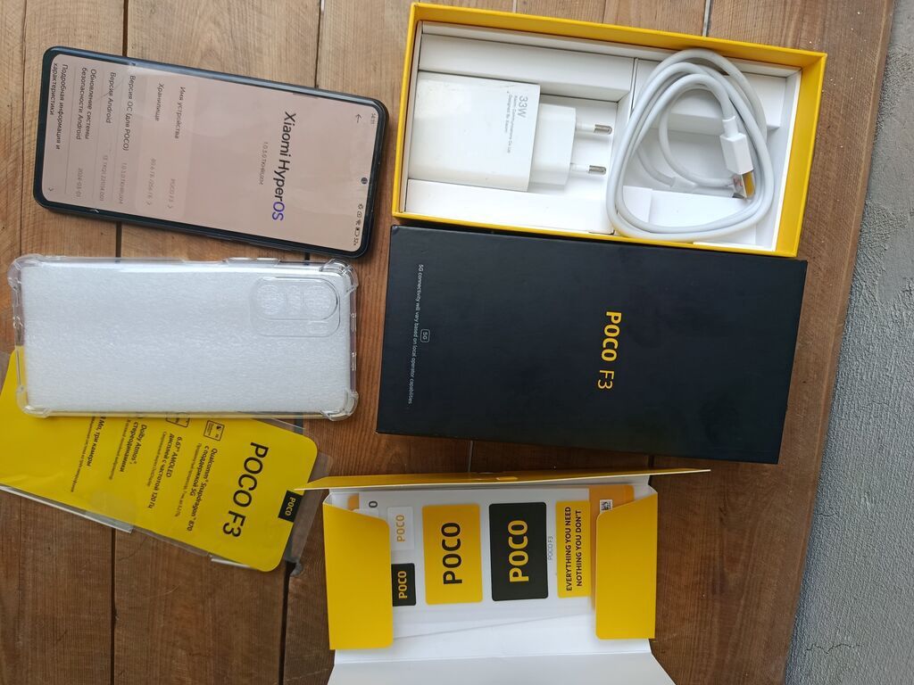 Poco F3, 256 GB, rəng - Qara, Sensor, Barmaq izi, Face ID — Elektronika, Bakı