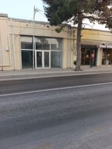 Satılır obyekt 240 m² — Объект
