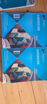 2025-5azn 2026-6azn əla vəziyyətdədir — Tuqay Axundzade