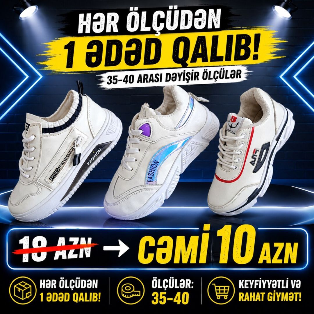İdman ayaqqabısı — Şəxsi əşyalar, Şəki