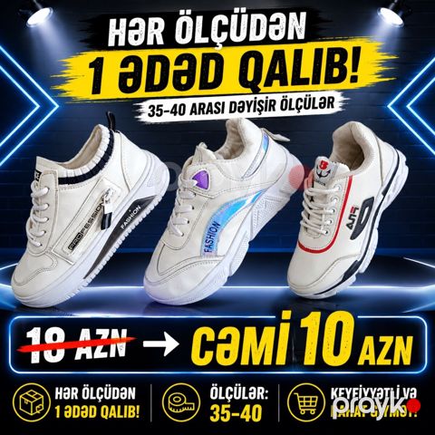 İdman ayaqqabısı