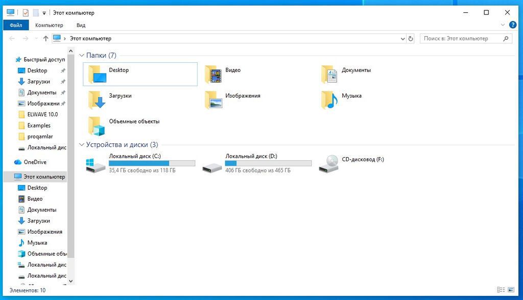 Prosessor Intel Core i7 i7-3770 CPU, 3-4 GHz, 4 nüvə, İşlənmiş — Elektronika, Bakı (2)