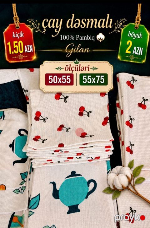 Çay dəsmalı – Gilan - Material: 100% pambıq - Ölçülər: 50x55 sm və