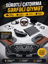 Changan ehtiyat hissələri — Spare Parts & Accessories