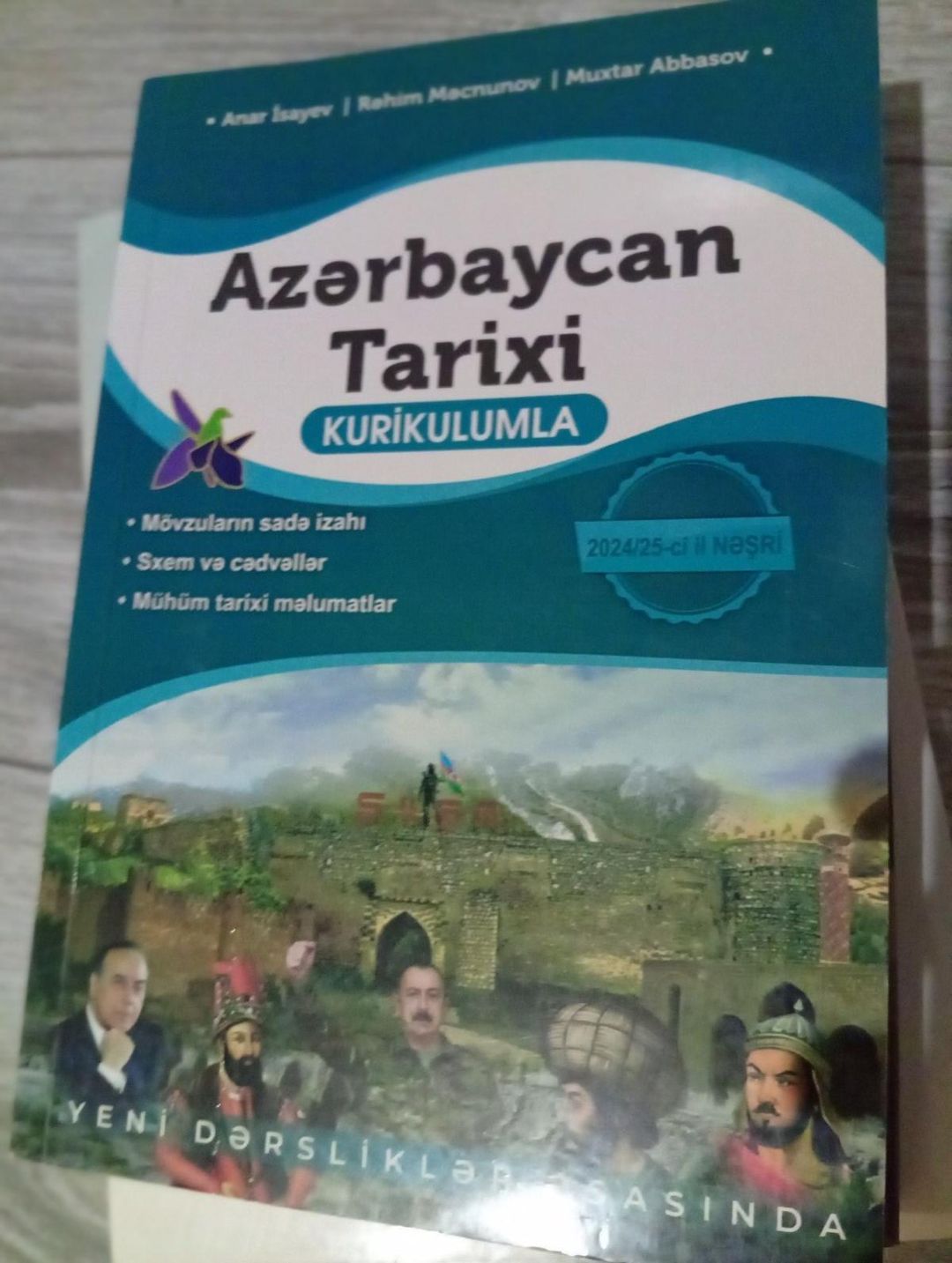 Dərsliklər — Mallar, Bakı (5)