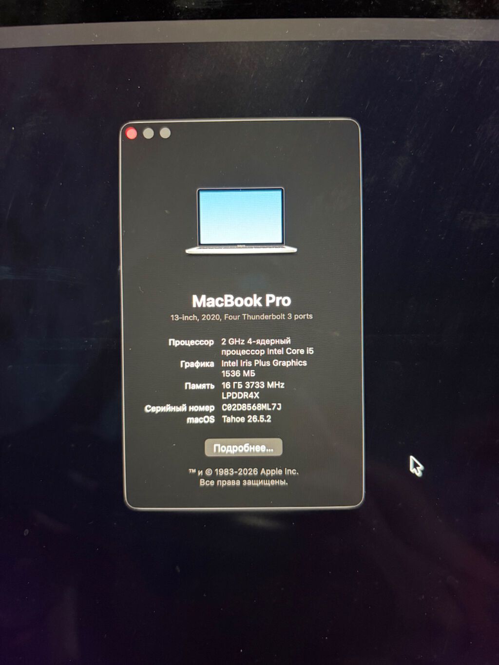MacBook Pro 13-inch, 2020, Four Thunderbolt 3 ports. 16 ram, 1 tb — Elektronika, Bakı