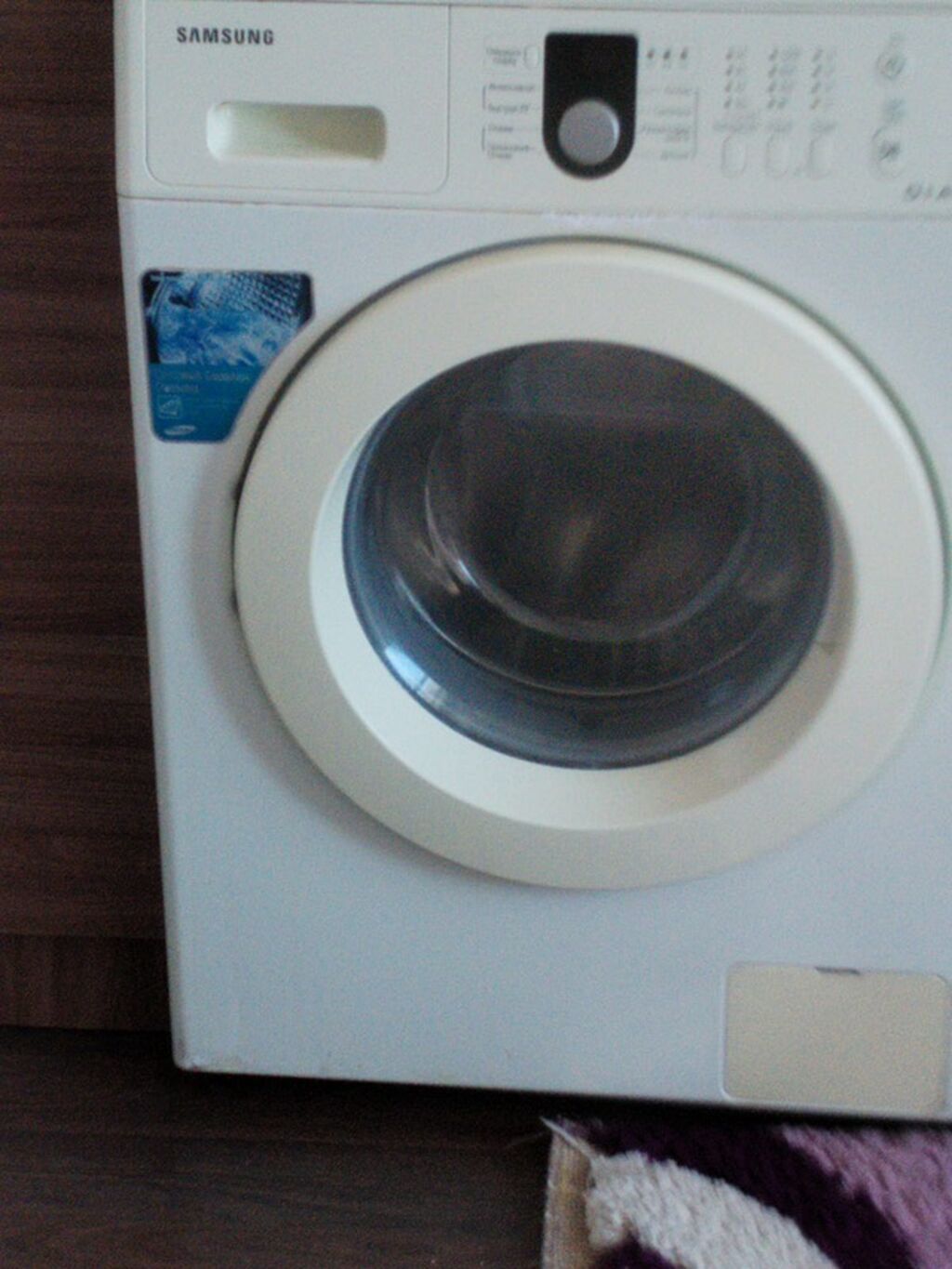 Samsung paltaryuyan – Diamond seriyası, 6 kq Xüsusiyyətlər: - Ön — Paltaryuyan maşınlar, Bakı (3)