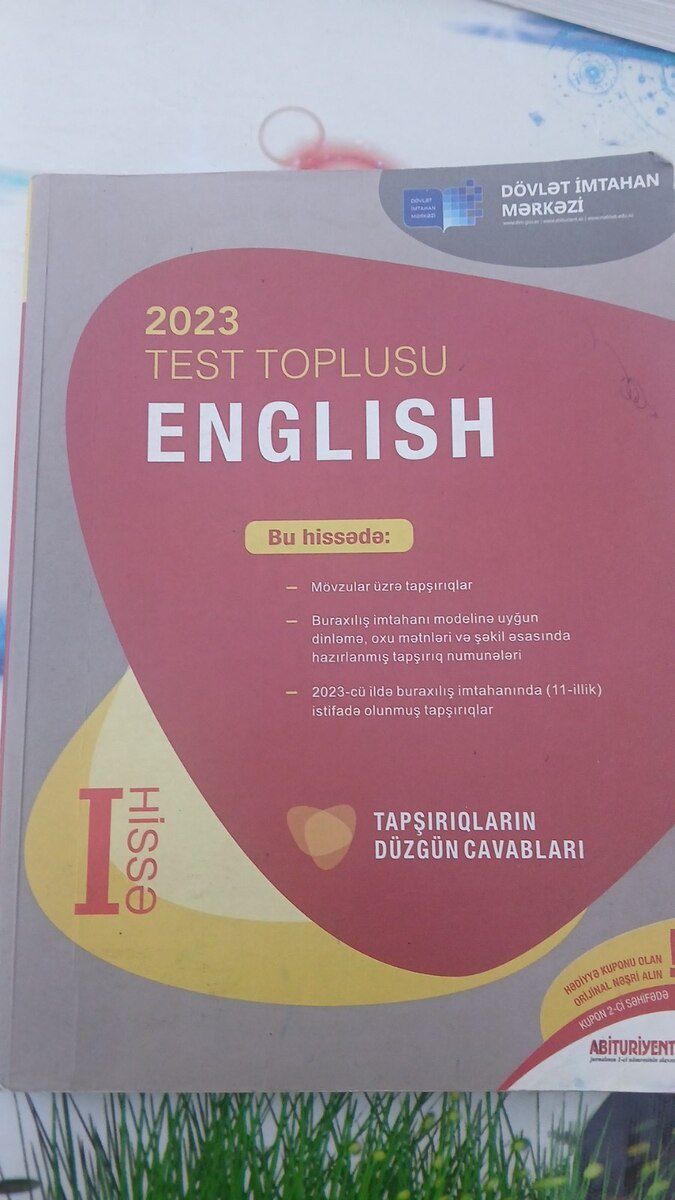 Test topluları — Mallar, Bakı (3)