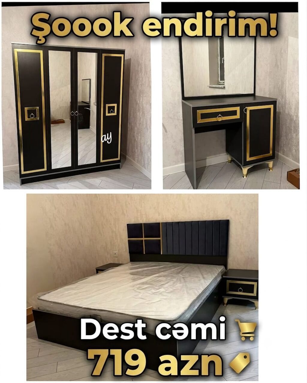 Yataq otağı mebel dəsti Tərkibi: - 4 qapılı şkaf – ortası güzgülü — Mebel, Bakı