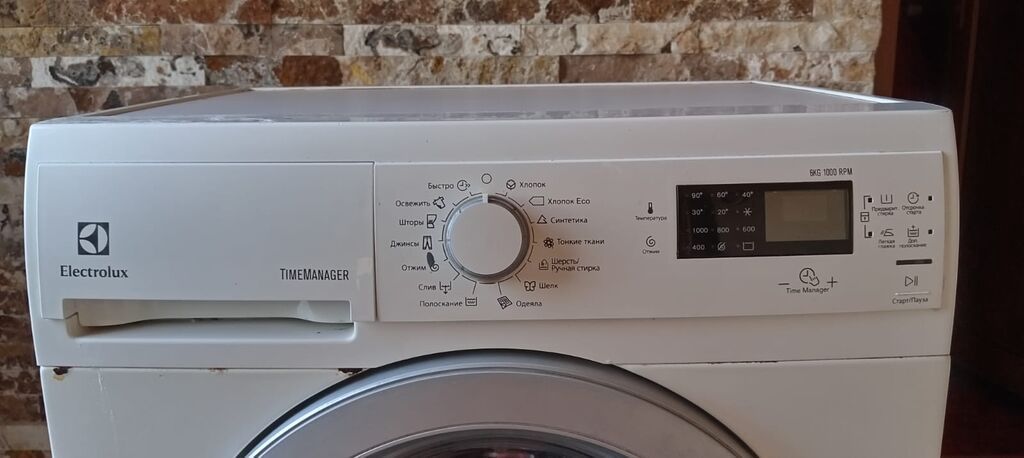 Electrolux paltaryuyan maşın – TimeManager seriyası, ön yükləməli — Paltaryuyan maşınlar, Masazır (2)