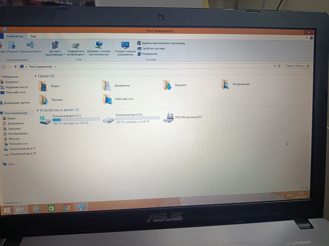 Asus noutbuku — Elektronika, Bakı (5)