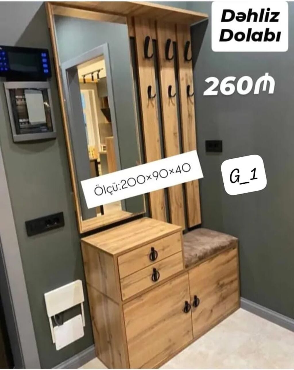 Dəhliz dolabı – G_1 modeli Ölçü: 200 × 90 × 40 sm Qiymət: 260 ₼ — Mallar, Mehdiabad