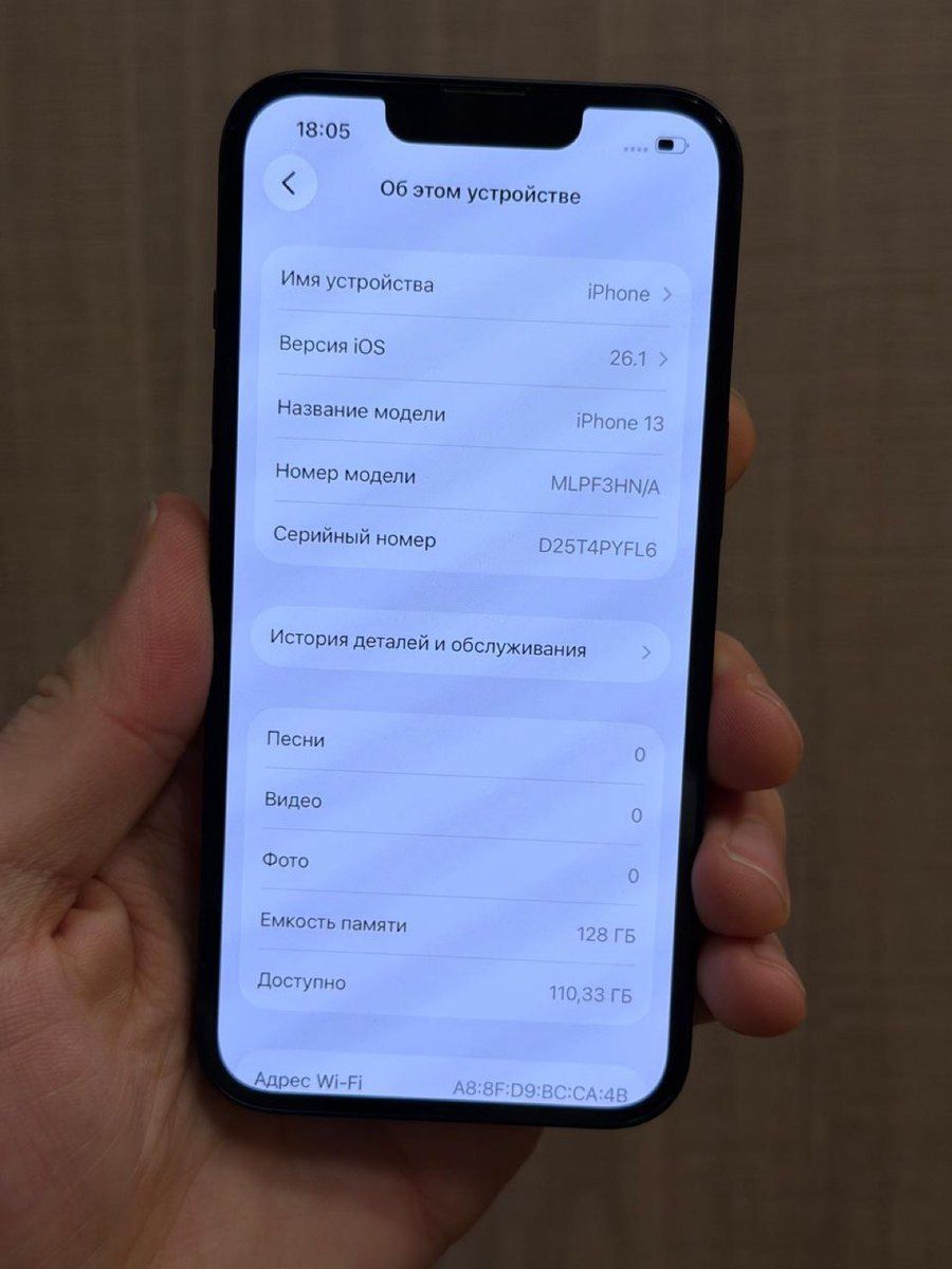 Apple iPhone 13 Midnight 128GB/4GB — Smartfonlar, Bakı (8)