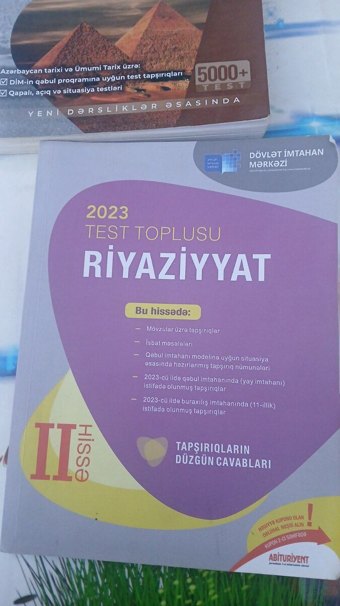 Test topluları — Mallar, Bakı (2)